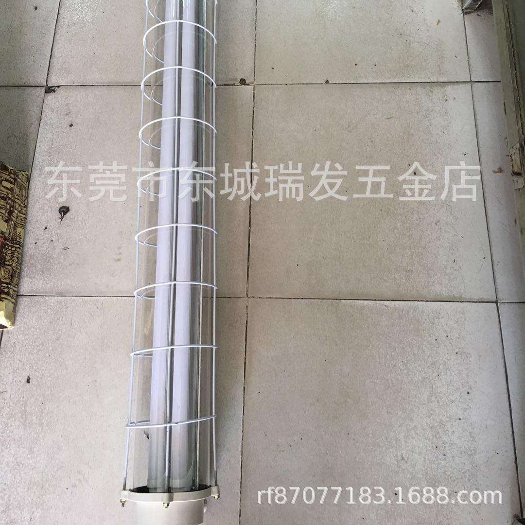华浦隔爆型LED荧光灯双管BPY2*18W双支照明灯防爆灯华浦2*18WL