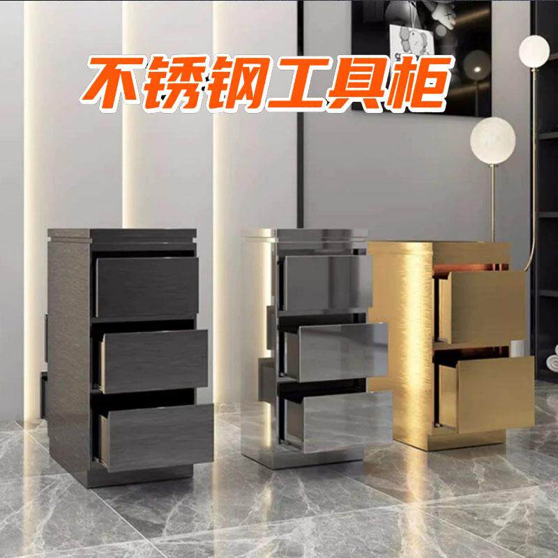 美发店工具柜理发工作柜网红潮店剪发发廊专用不锈钢储物柜台简约