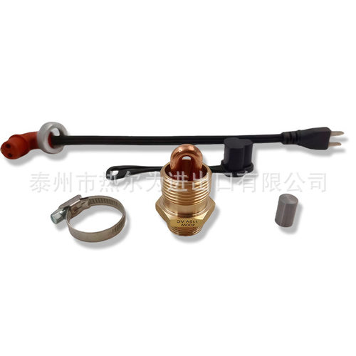 现货 70000-73274 缸体加热器 115V 400W加热管 柴油发动机加热器