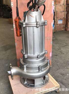 单相不锈钢潜污泵65WQD15-6-0.75S不锈钢化工污水泵