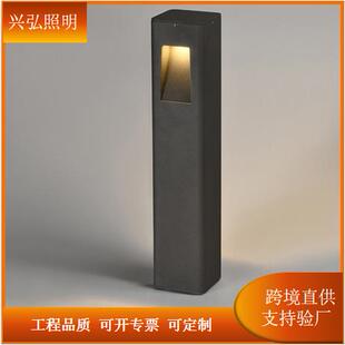 现代简约草坪灯别墅花园小区园林景观庭院灯LED路灯户外高杆灯