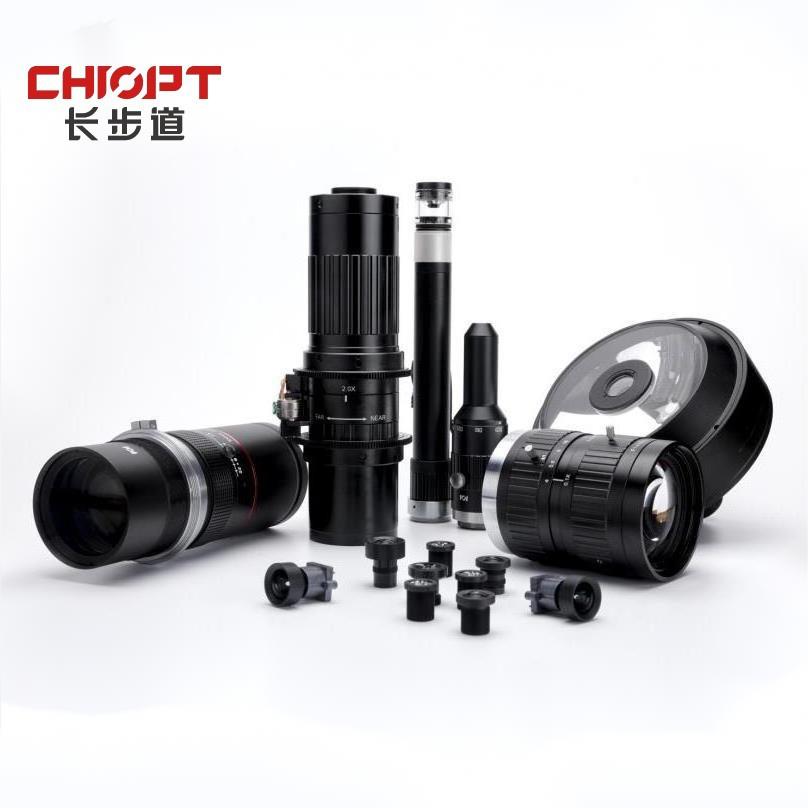 长步道/CHIOPT旧品0.75X非标远心镜头220mm大工作距离