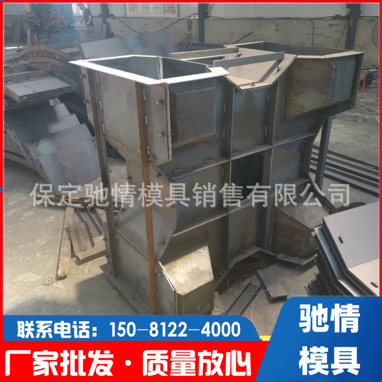 预制海边防护栅栏板钢模具 堤坝栅栏板扭王块防浪石海边护岸摸具图片
