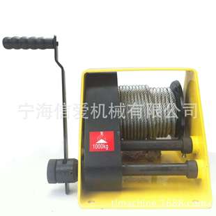 HWGGR1000重型自锁手摇绞车绞盘钢丝绳卷扬机现货