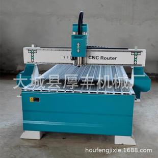 1325数控雕刻机木工数控雕刻机铝标牌雕刻机平面浮雕雕刻机