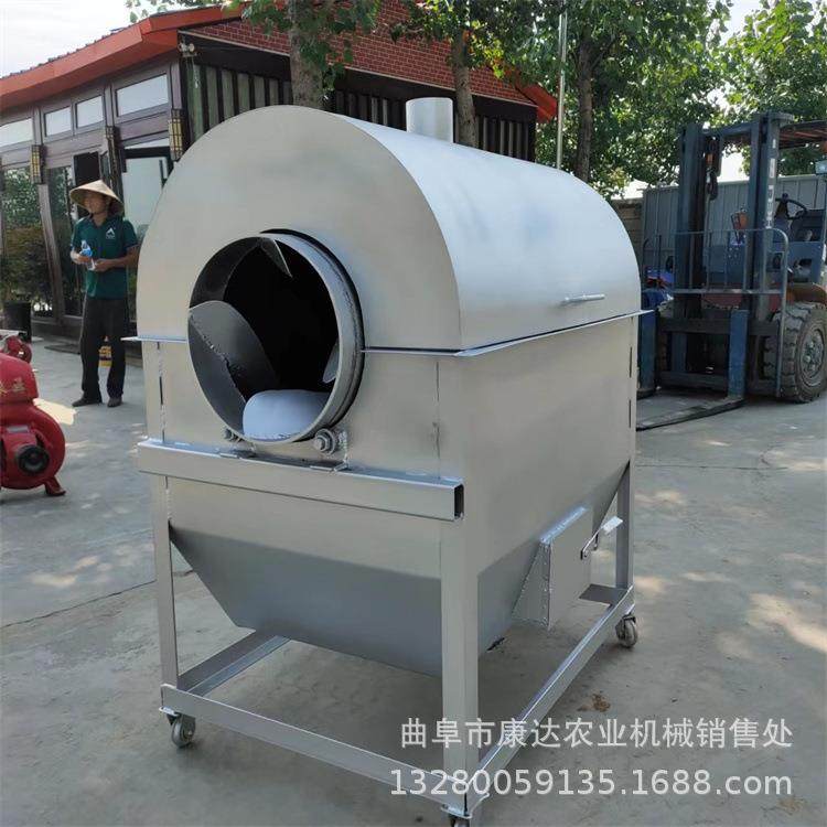 滚筒式炒货机50斤电加热干果烘炒机小型手推移动便捷式