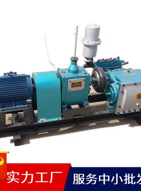 BW150泥浆泵水泥浆输送泵混凝土泥浆泵直销