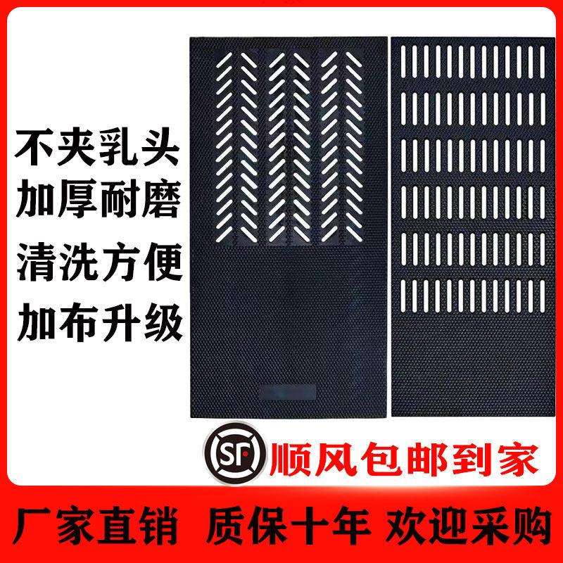 母猪产床防滑垫加厚防潮减热猪用防滑垫产床防滑垫母猪防滑垫子