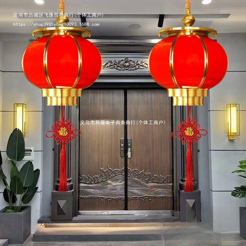 新款全铜太阳能大门口户外中式大红阳台吊灯喜庆结婚灯笼MY