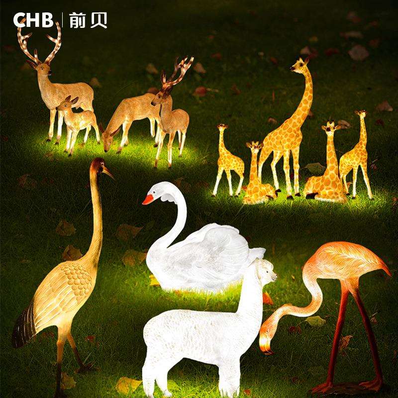 led发光动物造型火烈鸟天鹅丹顶鹤梅花鹿公园庭院户外景观草坪灯