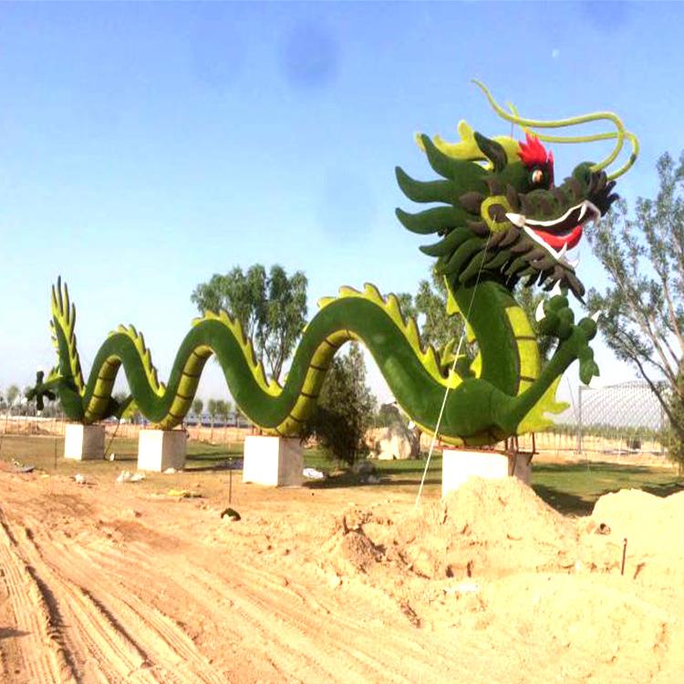 绿雕龙造型制作旅游景区开发布置绿植标志性设计开发
