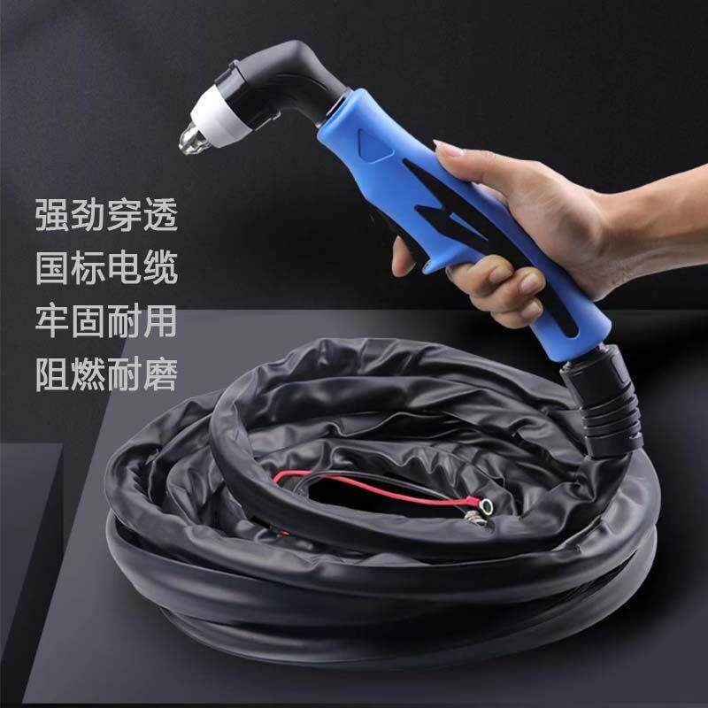 等离子P80割带线切割割线割炬K80/100等离子切割机割把线厂