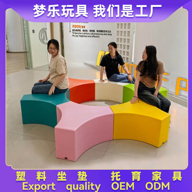豪华塑料座椅幼儿园小区儿童室内游乐设施大型户外攀爬组合可拆分