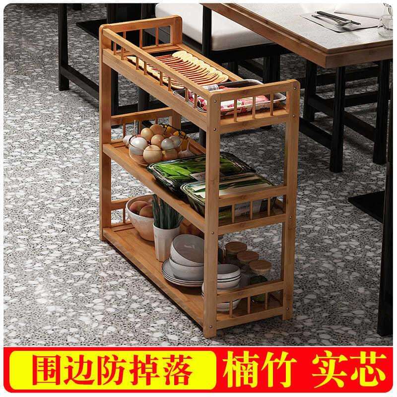 火锅店菜架厨房置物架实木收纳架落地黑色烤漆三层放菜架子层架