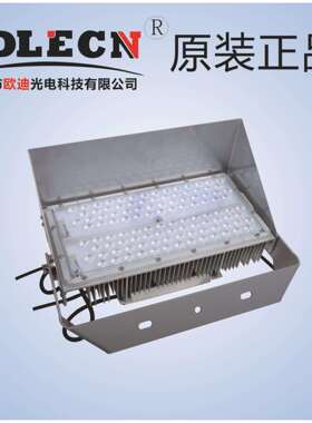 NTC9286BLED投光灯/400WLED投光灯/400W场馆灯/广场灯