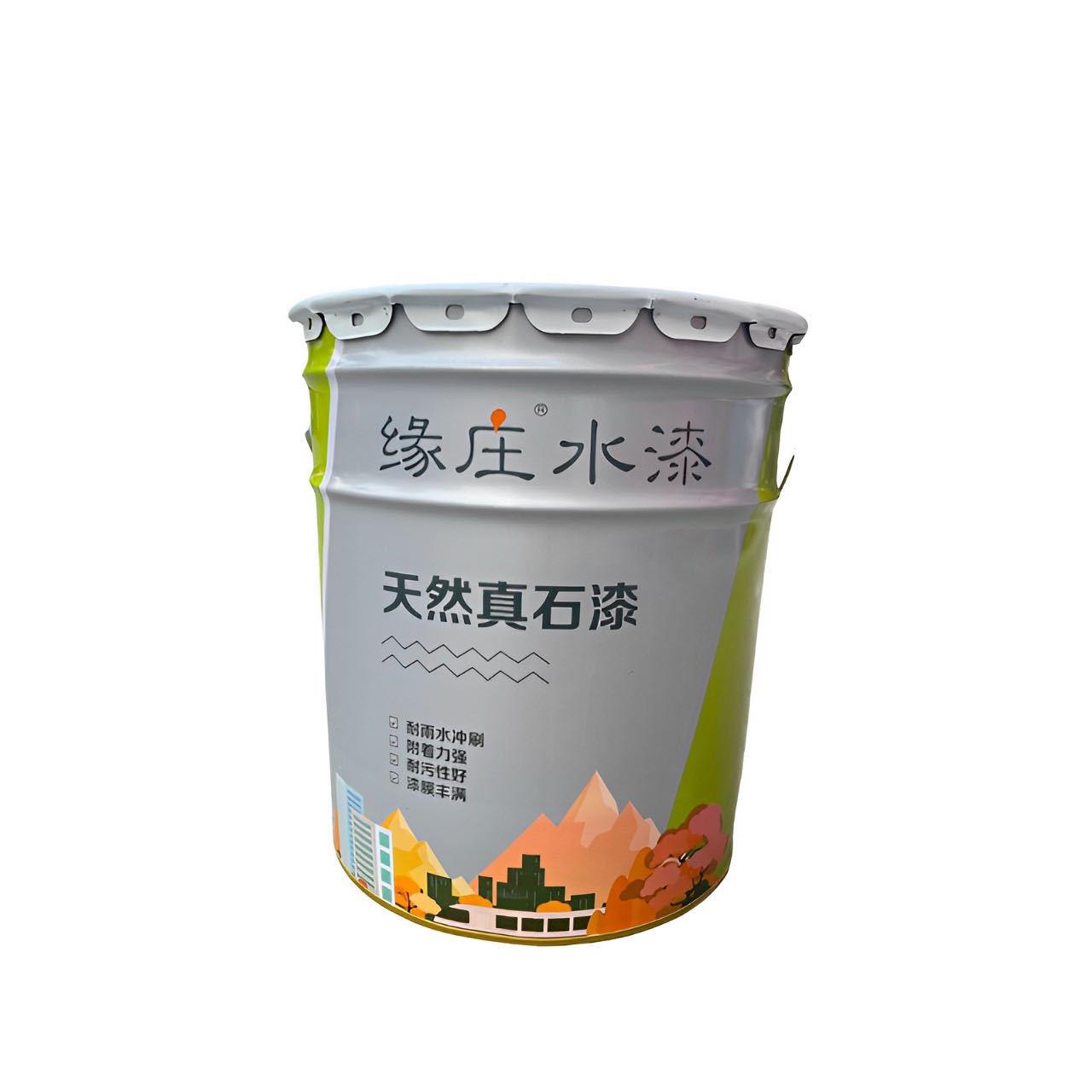 真石漆外墙漆农村自建房别墅墙面仿石漆防水防晒不开裂大理石涂料