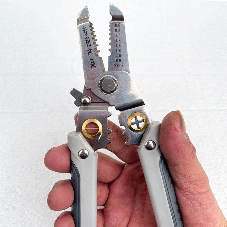 电工专用多功能剥线钳工具剪线剥线皮压线分线绕线钳子,畜牧/养殖物资,畜牧/养殖器械,淘宝优惠券,粉丝福利购,淘宝优惠卷