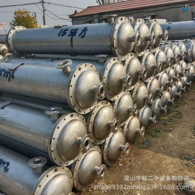 不锈钢冷凝器 304化工列管式传热设备 不锈钢列管式冷却器