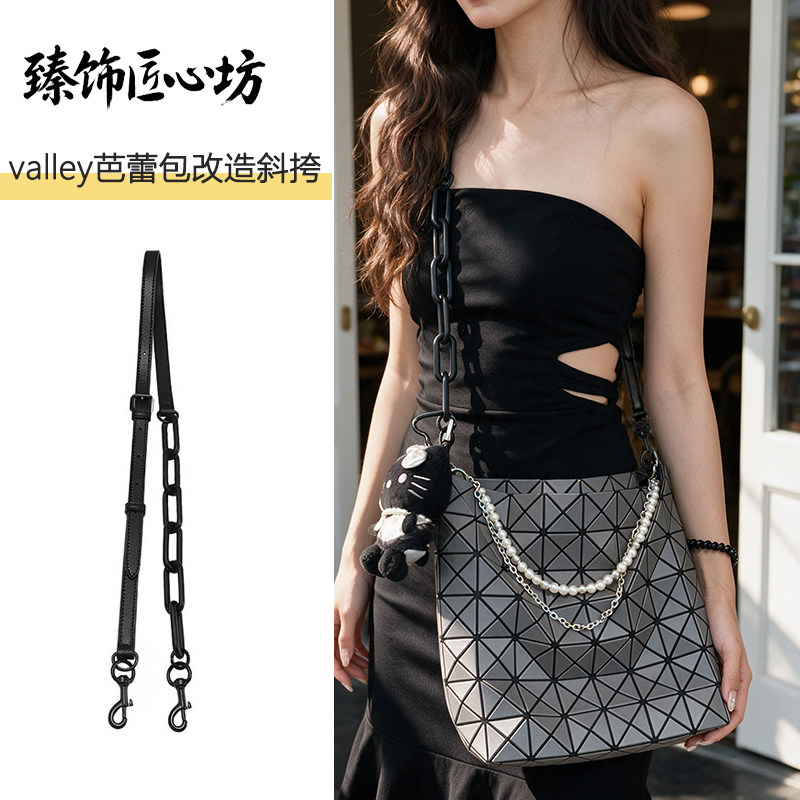 三宅valley芭蕾包内胆超轻防水图片