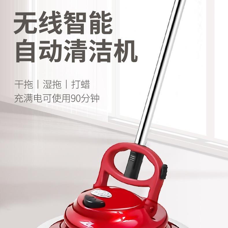 跨境无线电动拖把 清洁机源头工厂 全自动家用抛光旋转洗地机MD36