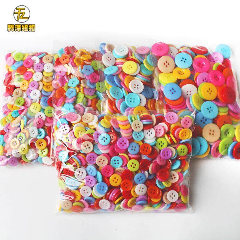 儿童创意塑料diy纽扣彩色大衣扣手缝四眼钮扣睡衣外套服饰扣子