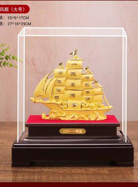 绒沙金一帆风顺帆船摆件开业乔迁新居礼品活动创意礼品