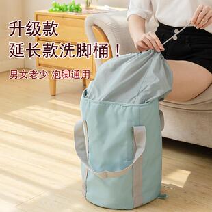 【延长加厚】便携式可折叠泡脚桶过小腿家用足浴盆洗脚泡脚袋束口