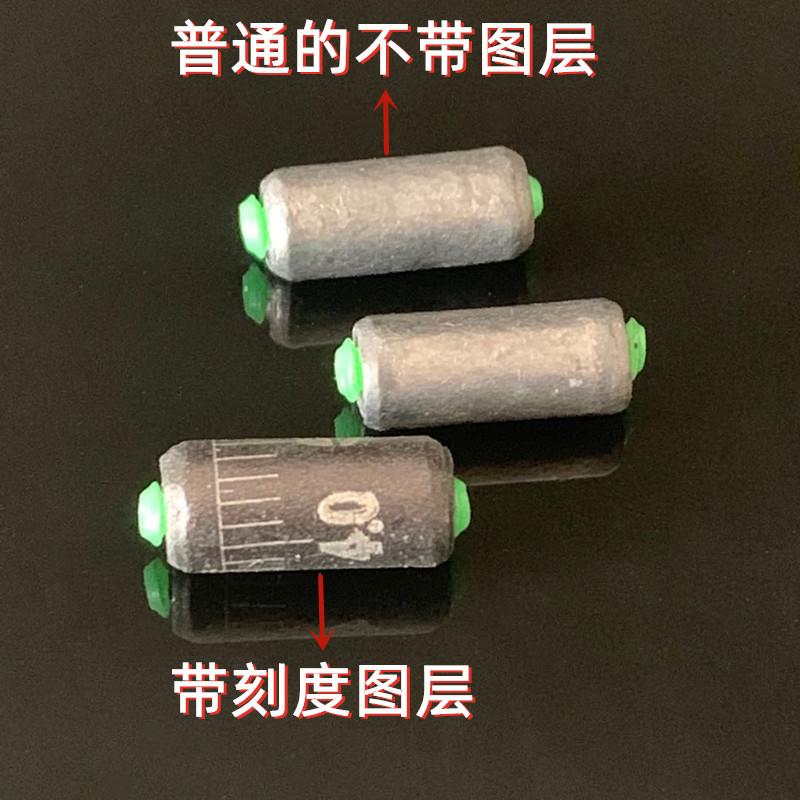 100个一包带刻度和不带刻度快速铅 快速铅 带克度快速铅 钓鱼铅皮