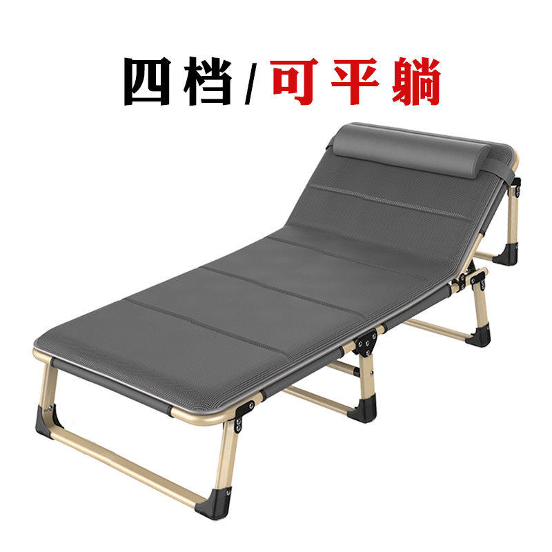三折折叠床加宽躺床陪躺椅午觉护办公一米轻摆摊小巧X椅子户外值