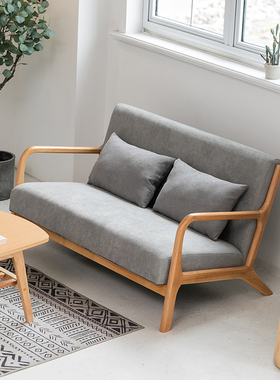 北欧简约办公沙发茶几组合实木民宿小型三人位酒店接待室会客沙发