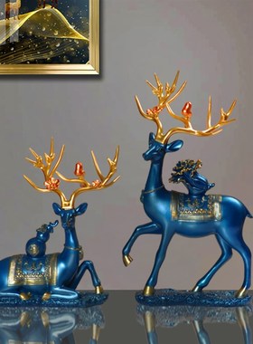 鹿摆件创意家居客厅电视柜酒柜玄关书房搬新家礼物乔迁新居装饰品