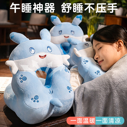 冰丝午睡枕办公室午休神器小学生趴枕桌上儿童趴睡枕女生睡觉抱枕