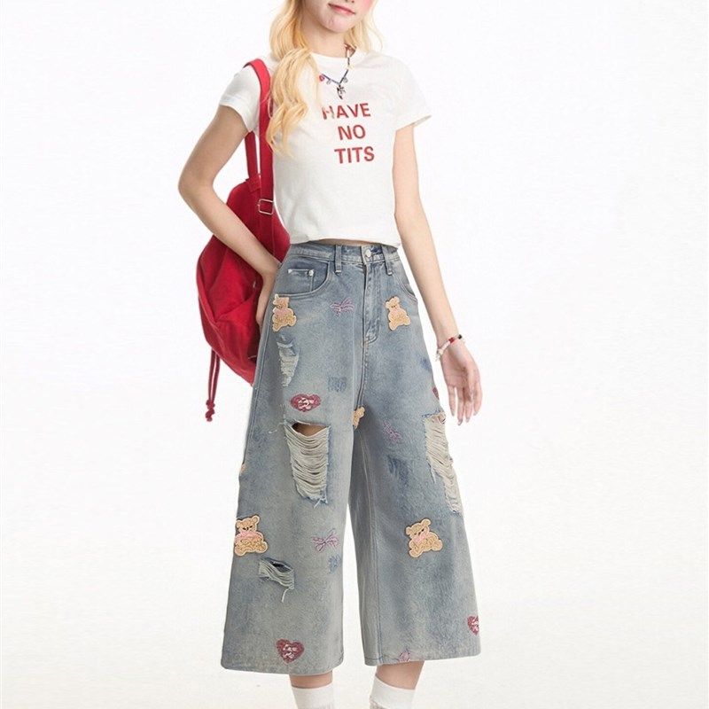 300斤特大码美式高街破洞牛仔短裤女胖mm梨型遮胯显瘦a字七分裤子,女装/女士精品,大码裤装,淘宝优惠券,粉丝福利购,淘宝优惠卷