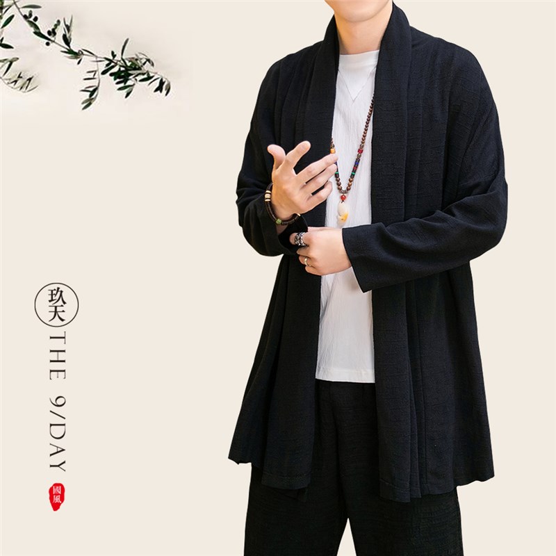 春季中国风亚麻风衣外套棉麻长袖开衫披风男春衣居士道服道袍禅服