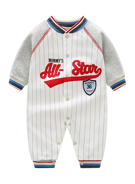 婴儿连身衣服纯棉百天宝宝夏季男外出帅气潮薄款棒球服哈衣春秋装