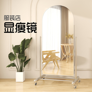 全身镜全身镜落地镜家用s服装店镜子可移动试衣间全身镜显瘦镜子