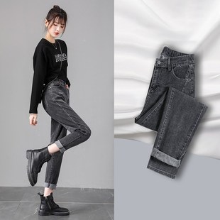 萝卜老爹裤 黑灰色牛仔裤 妈妈哈伦裤 2023年新款 女高腰宽松直筒夏装