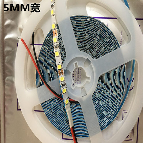 led灯带12v高亮2835贴片防水120灯珠展柜灯箱窄板5mm软灯条24v8mm