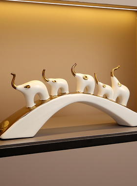 创意卡通象摆件高档大气客厅酒柜电视柜玄关简约现代装饰乔迁礼物