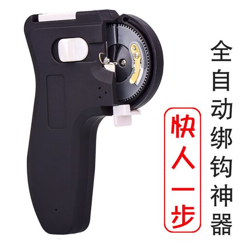 新款电动绑钩器全自动快速绑鱼钩子线拴钩神器绑勾器邦钩钓鱼渔具