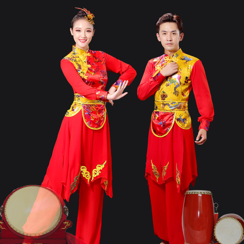 2021年秋季新款打鼓演出服装中国风喜庆腰鼓服男女开场舞大鼓锣鼓,女装/女士精品,民族服装/舞台装,淘宝优惠券,粉丝福利购,淘宝优惠卷