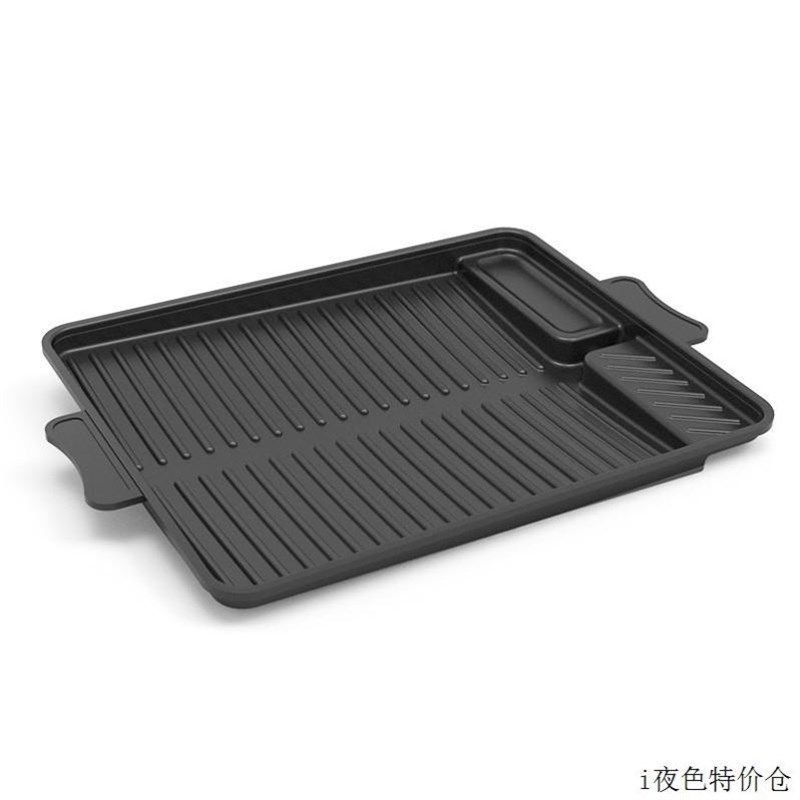 方烤盘家用烤肉不粘麦饭石烤盘卡式炉户外烧烤肉无烟涂层烤盘韩式