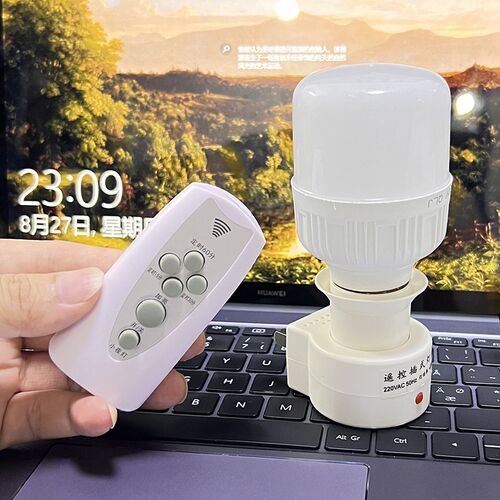 插电led照明小夜灯壁灯床头插座开关插头宝宝婴儿光控遥控调光灯