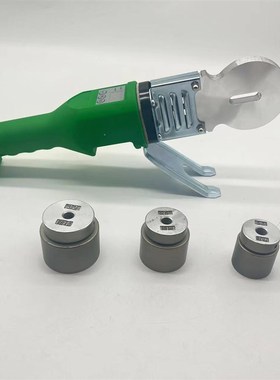精品小型家装热熔器水电维修熔管工具ppWr管子熔接机