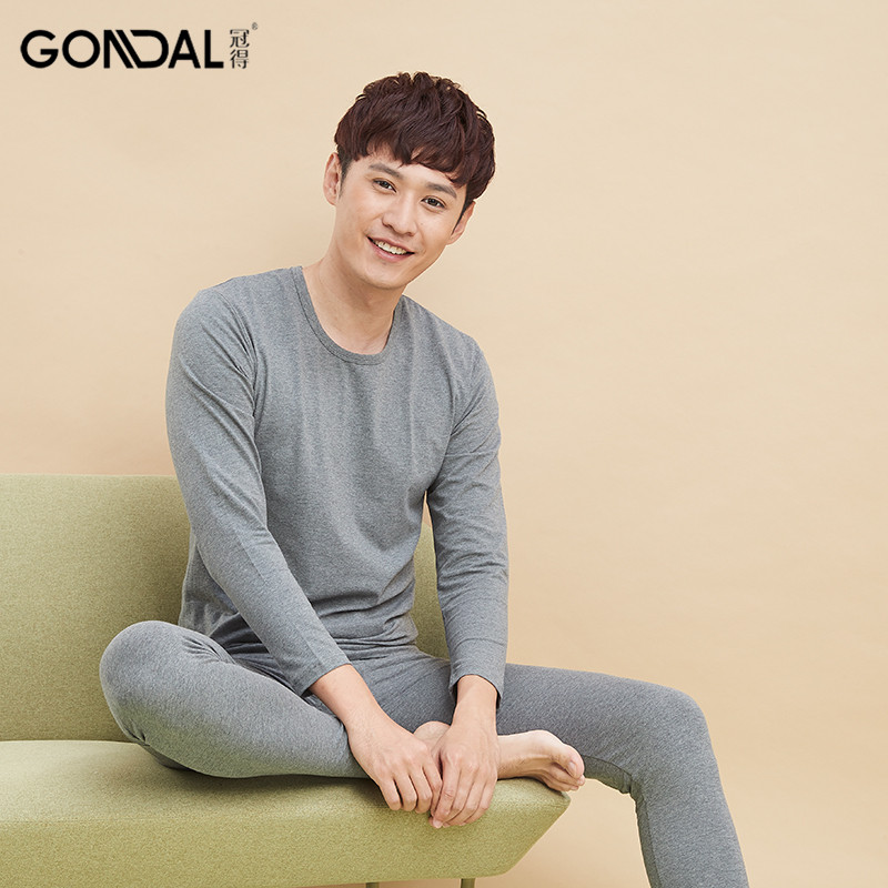 冠得男士纯棉秋衣秋裤内衣套装圆领修身不变形打底衫线衣线裤男