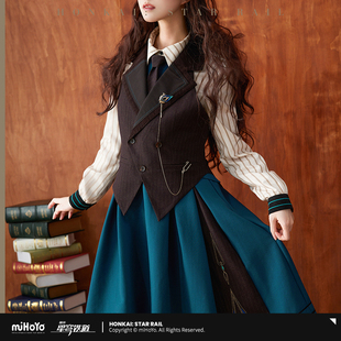 【米哈游/崩坏：星穹铁道】砂金主题印象系列马甲 miHoYo