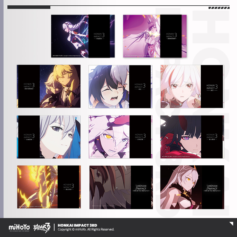 【米哈游/崩坏3】动画短片CG明信片套装因你而在的故事