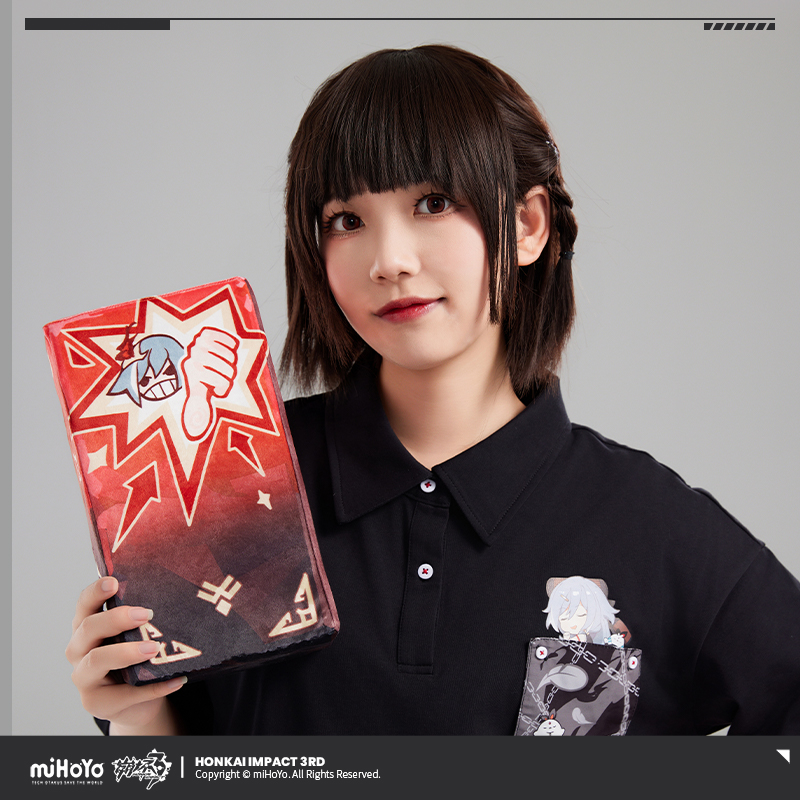 【米哈游/崩坏3】不识时务系列毛绒砖块躺下吧你识之律者 miHoYo