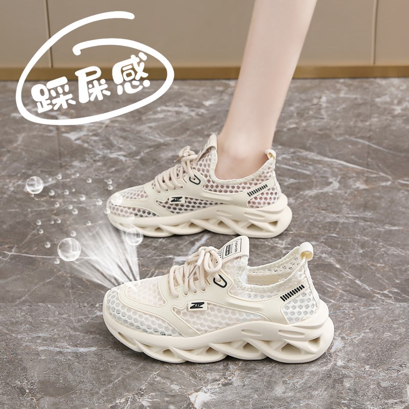飞织运动网鞋女2025新r款夏季网面透气薄款女鞋软底百搭34码跑步