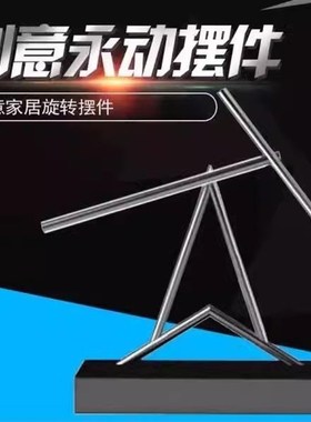 2025新款酒柜j客厅摆件高级感装饰品餐边柜电视柜台面摆件乔迁新